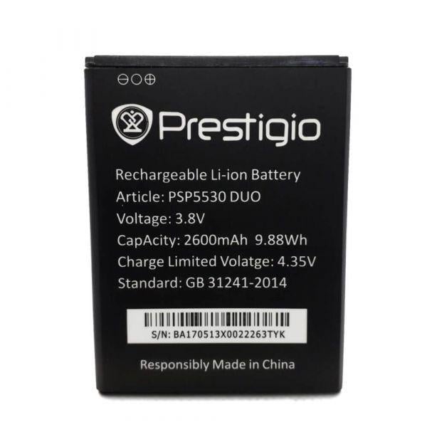 Акумулятор Prestigio PSP5530 Grace Z5 5530 Duo 2600 мАг PRC