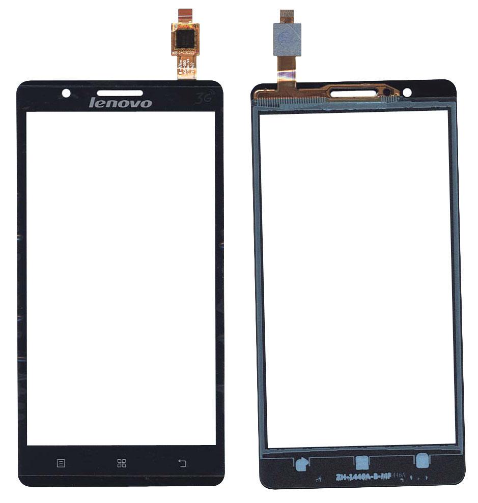 Тачскрин для смартфона Lenovo A536 Черный Тачскрин для смартфона Lenovo A536 Черный