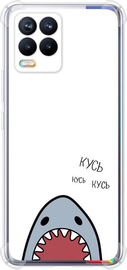 Чехол на Realme 8 Акула (4870sp-2303-42517)