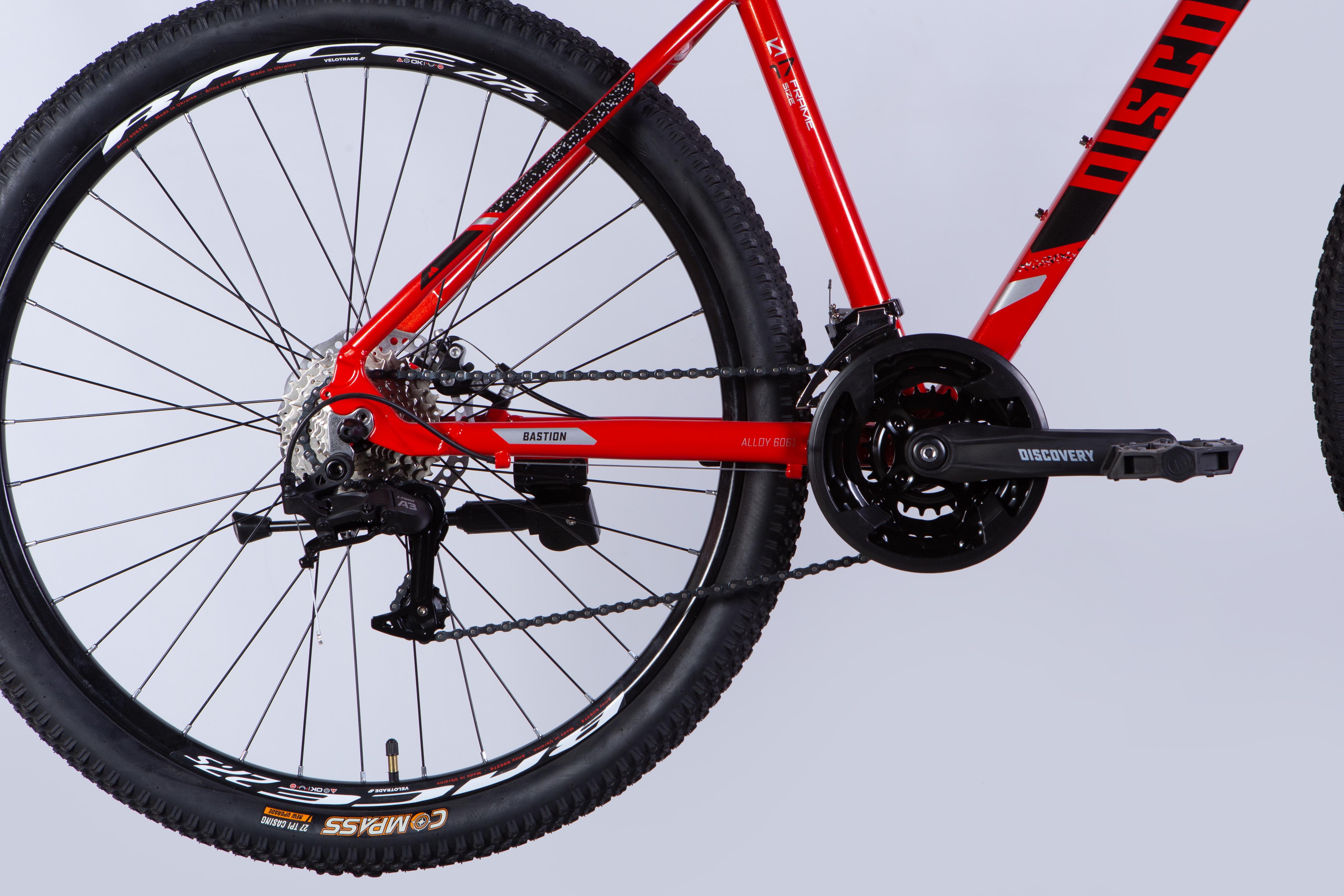 Велосипед Discovery 2025 BASTION DD CS AL 27,5" рама 17" Красно-черный (OPS-DIS-27,5-006) - фото 7 Велосипед Discovery 2025 BASTION DD CS AL 27,5" рама 17" Красно-черный (OPS-DIS-27,5-006) - фото 7