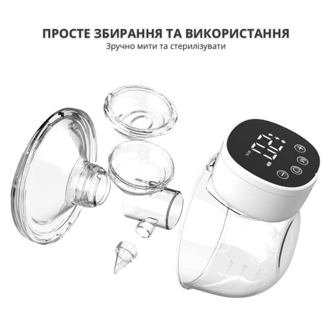 Молоковідсмоктувач електричний Bodasan бездротовий ультра тихий з ефектом масажу (MY-376) - фото 9 Молоковідсмоктувач електричний Bodasan бездротовий ультра тихий з ефектом масажу (MY-376) - фото 9