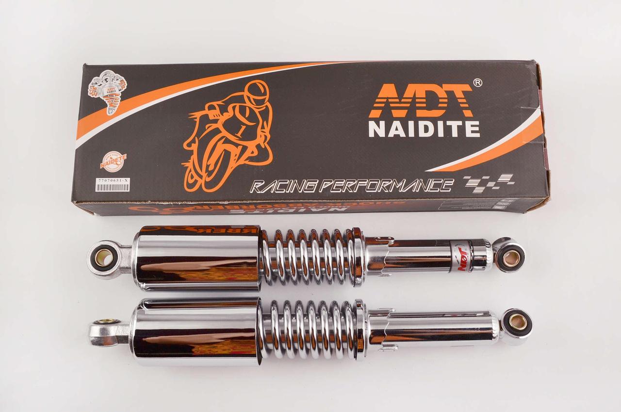 Амортизатори NDT Delta регульовані 340 мм довга склянка Хром (2177140752)