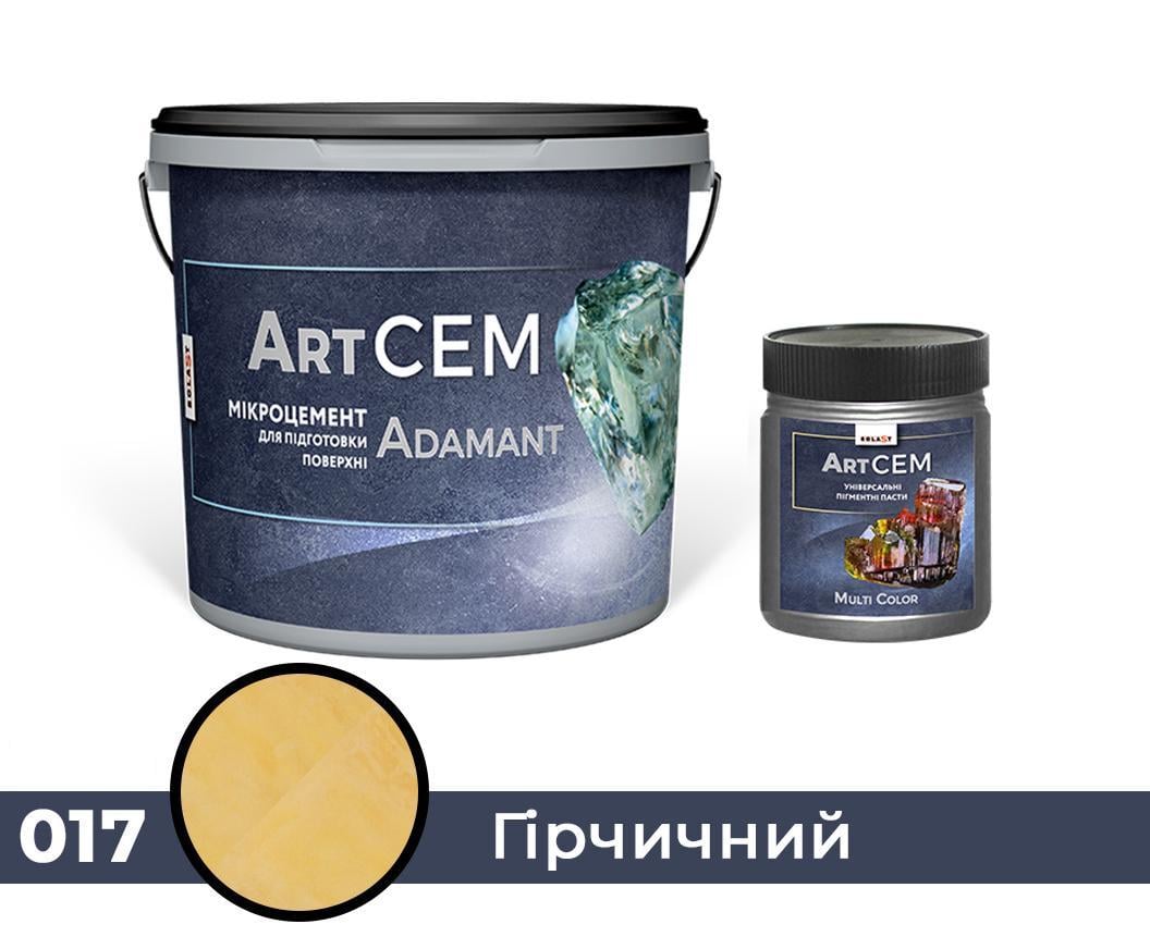 Однокомпонентный микроцемент для подготовки поверхности Solast ADAMANT 20 кг Горчичный (SKU000117)