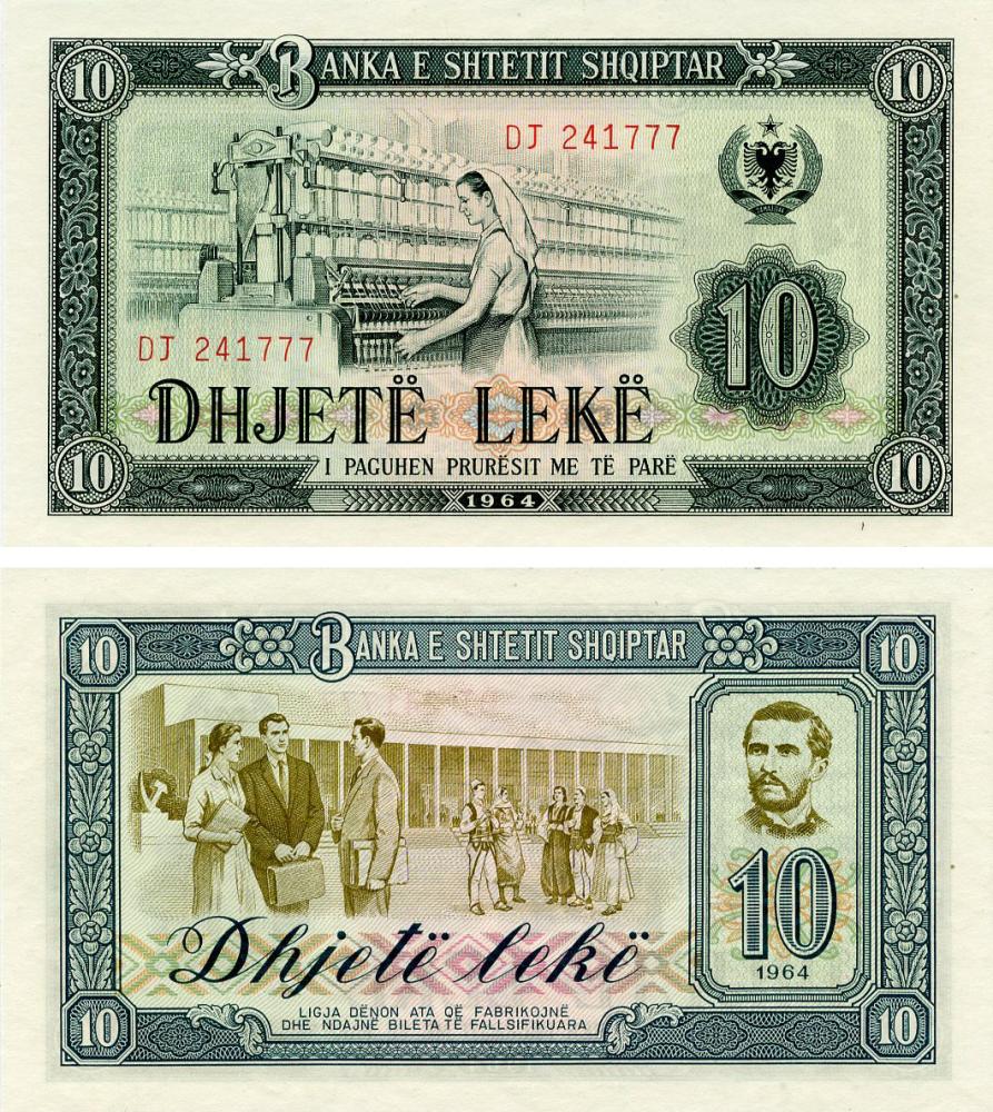 Коллекционная банкнота Албания 10 леков 1964 UNC (P36)