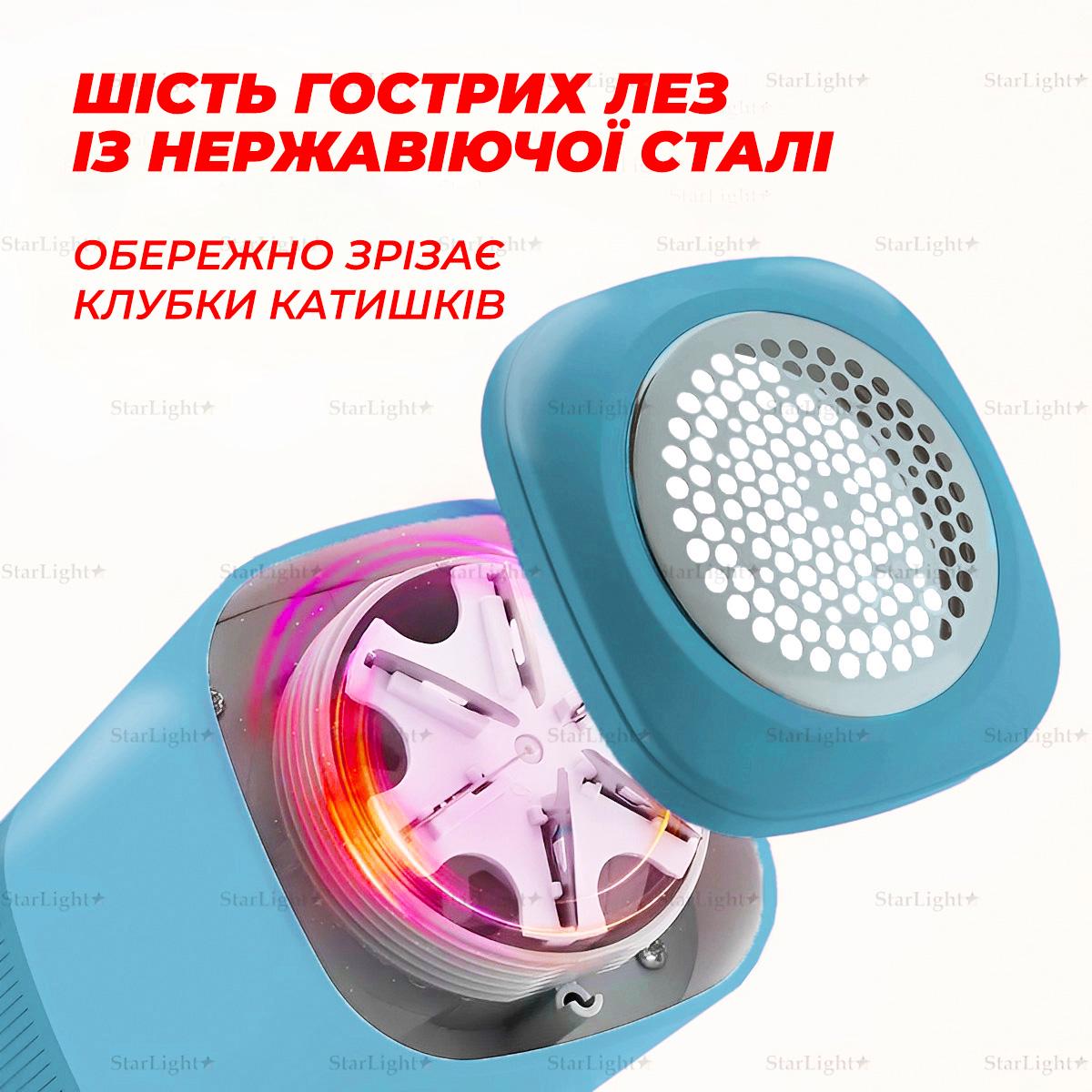 Машинка для удаления катышек AVA электрическая ручная Blue (469116029) - фото 6 Машинка для удаления катышек AVA электрическая ручная Blue (469116029) - фото 6