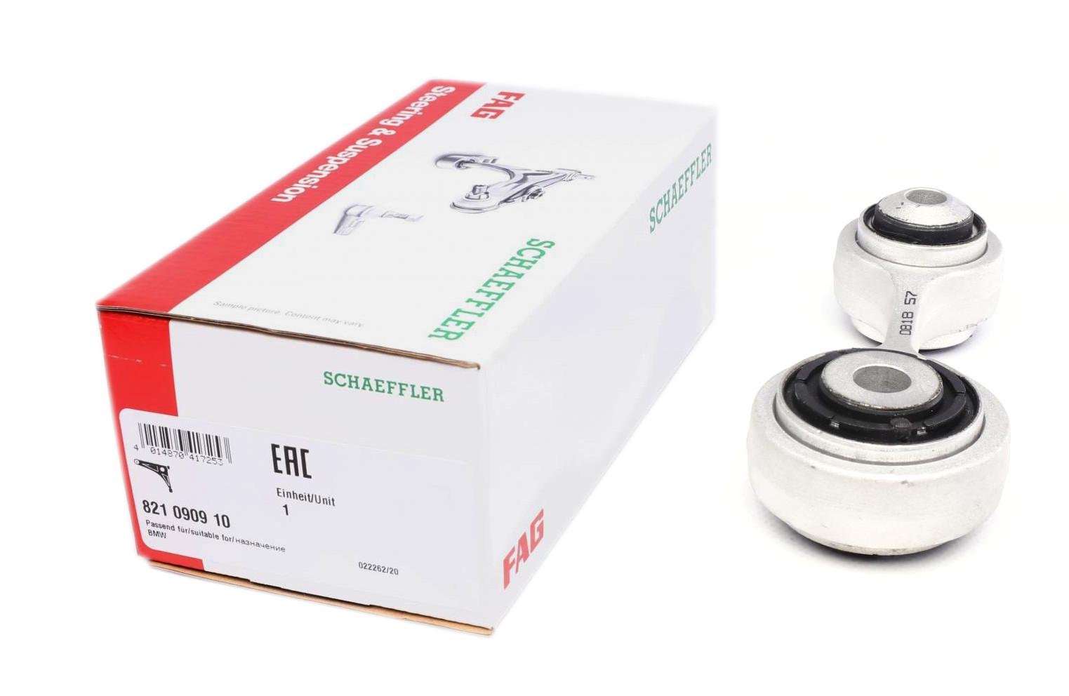 Рычаг подвески FAG задний/снизу BMW 5 F10/7 F01/F02/F03/F04 09-16 (821 0909 10)