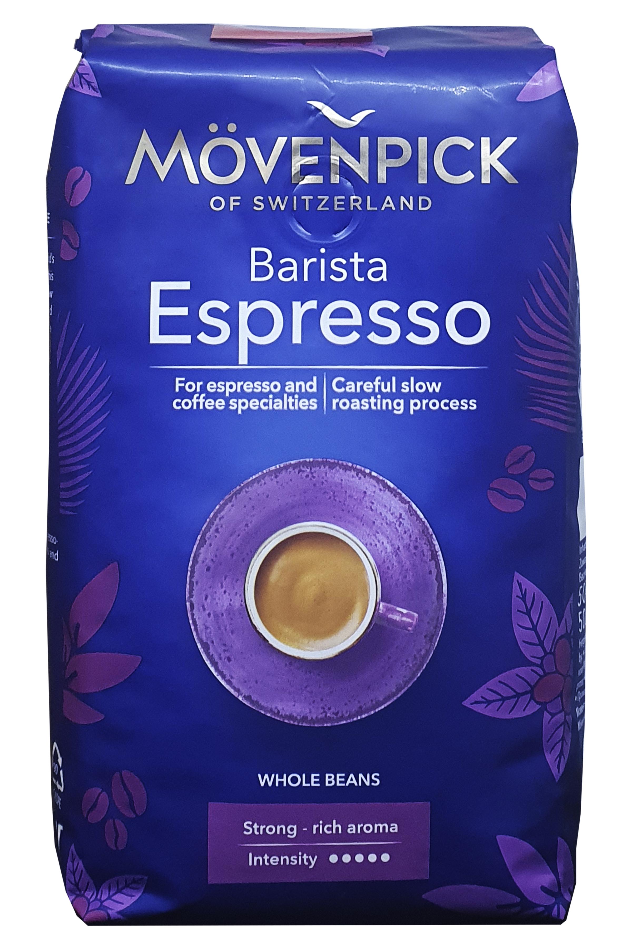 Кава в зернах Movenpick Esspresso J.J.Darboven 500 г (86) - фото 3 Кава в зернах Movenpick Esspresso J.J.Darboven 500 г (86) - фото 3