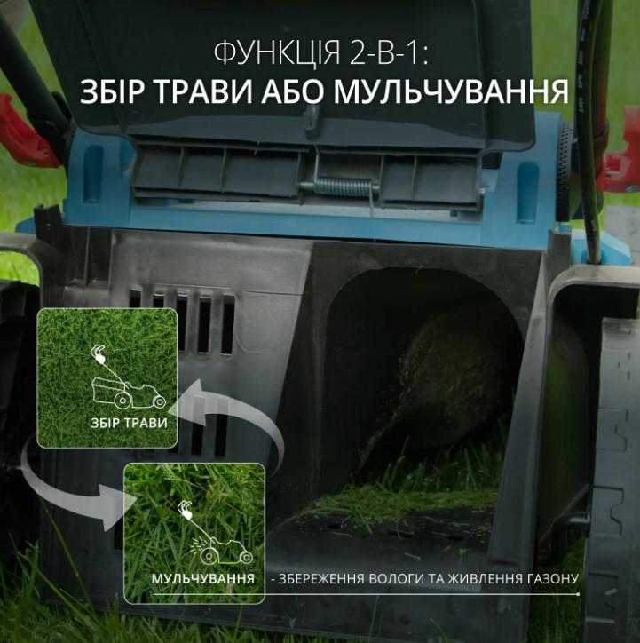 Газонокосарка акумуляторна Konner&Sohnen KS 43LM-40V без акумулятора та зарядного пристрою (63178) - фото 6 Газонокосарка акумуляторна Konner&Sohnen KS 43LM-40V без акумулятора та зарядного пристрою (63178) - фото 6