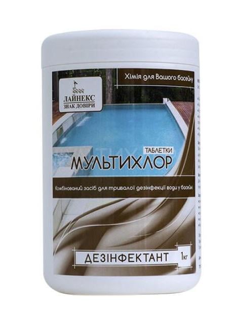 Химическое средство для бассейнов Мультихлор медленнорастворимый комбинированный 1 кг (31457982)