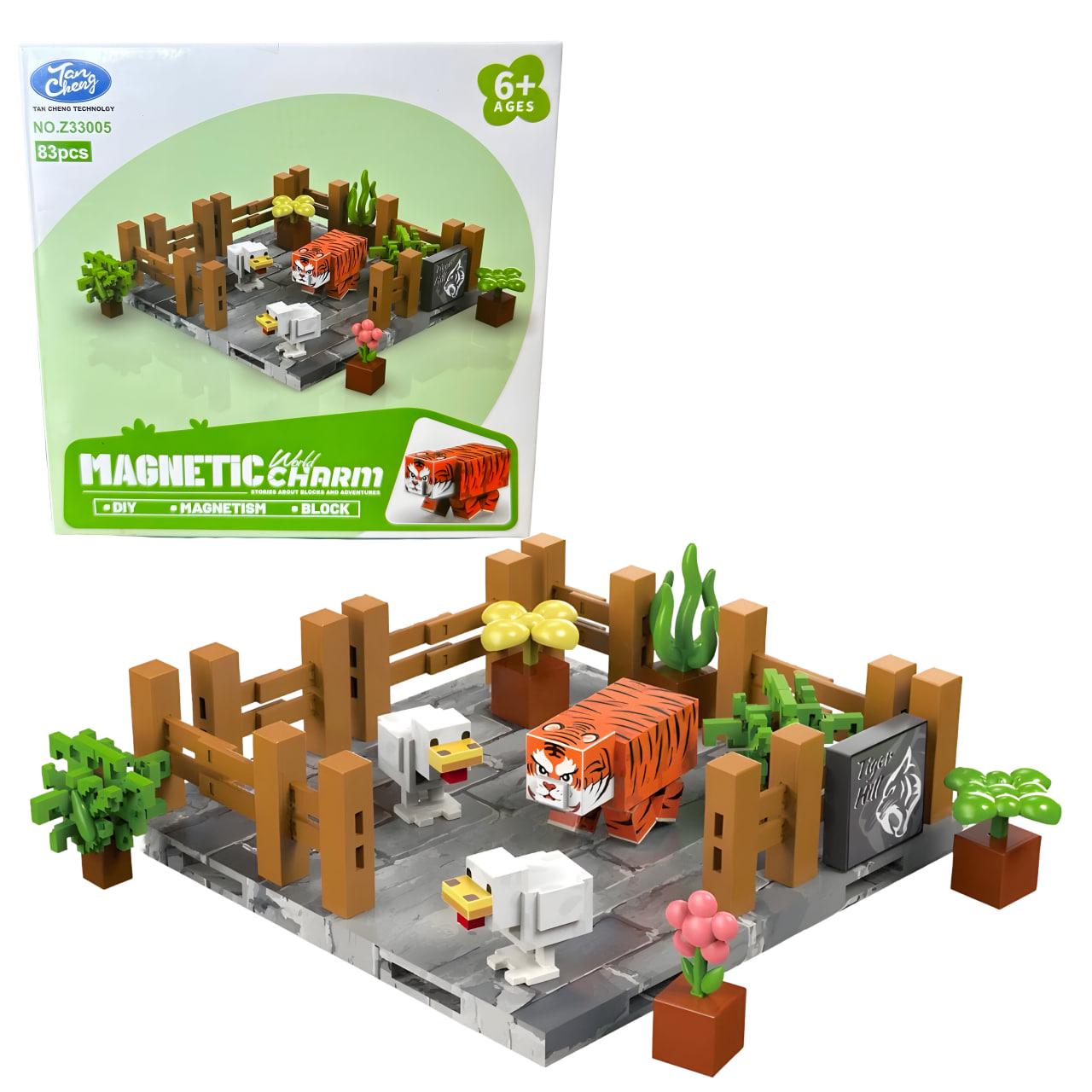 Конструктор магнітний Magnetic World Печера тигра 83 деталі (Z33005) - фото 4 Конструктор магнітний Magnetic World Печера тигра 83 деталі (Z33005) - фото 4