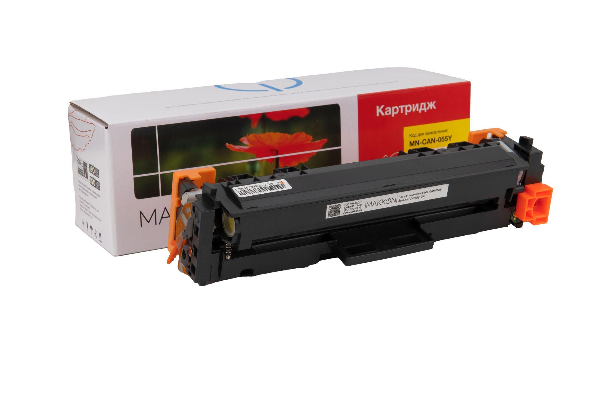 Картридж MAKKON совместимый аналог Canon 055 Желтый (MN-CAN-055Y)