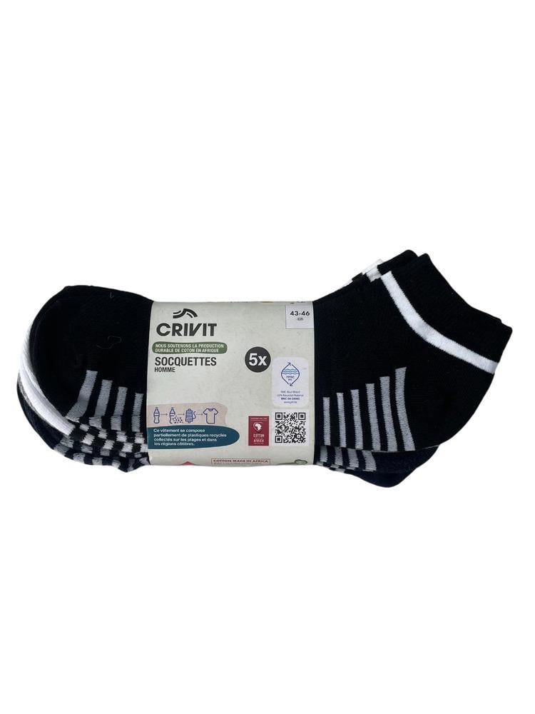 Шкарпетки Crivit 443017x16 5в1 чоловічі Чорно-білий