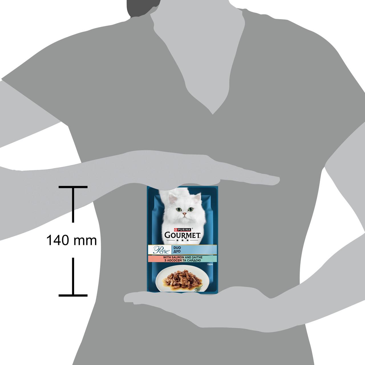 Вологий корм для котів Gourmet Perle pouch лосось та сайда 85 г (8445291188228) - фото 2
