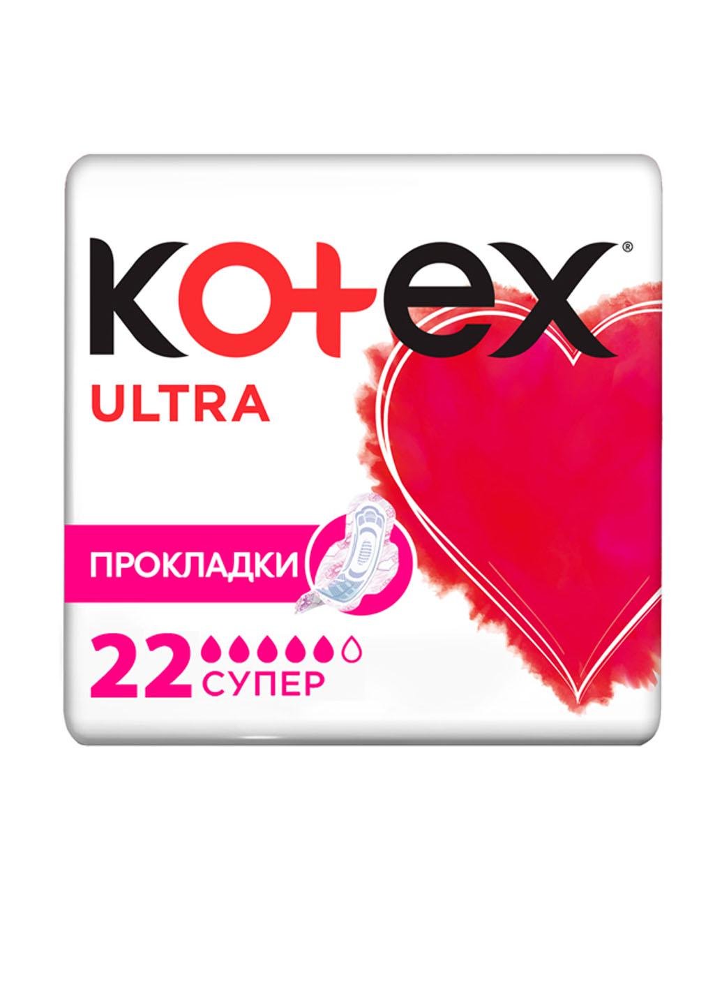 Прокладки гігієнічні Kotex Ultra Super 22 шт. (543739)