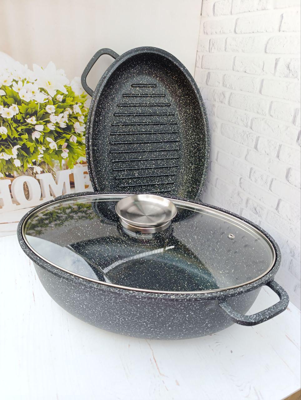 Гусятниця з жаровнею Styleberg ST-3034 з мармуровим антипригарним покриттям 7 л/3,49 л 3 предмети Чорний (ST-3034)