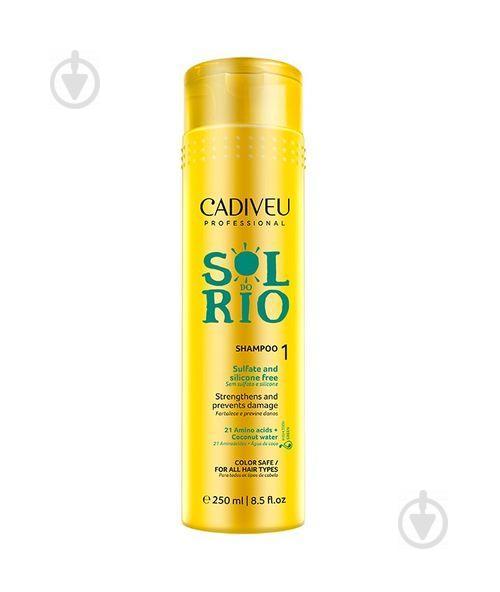 Шампунь для укрепления волос Cadiveu Sol do Rio Shampoo 250ml (SR00003)