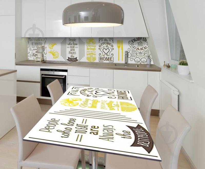 Наклейка 3Д виниловая на стол Zatarga «Кухонные слоганы» 650х1200 мм для домов, квартир, столов, кофейн, кафе Наклейка 3Д виниловая на стол Zatarga «Кухонные слоганы» 650х1200 мм для домов, квартир, столов, кофейн, кафе