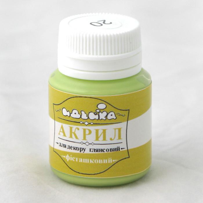 Акриловая краска Идейка 20 мл Фисташковый (skl-98220)