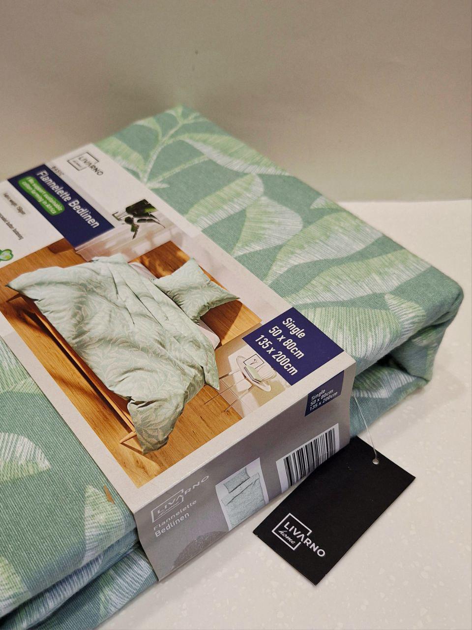 Пододеяльник Livarno Home из фланели 135х200 см и наволочка 50х80 см (1320) - фото 4 Пододеяльник Livarno Home из фланели 135х200 см и наволочка 50х80 см (1320) - фото 4