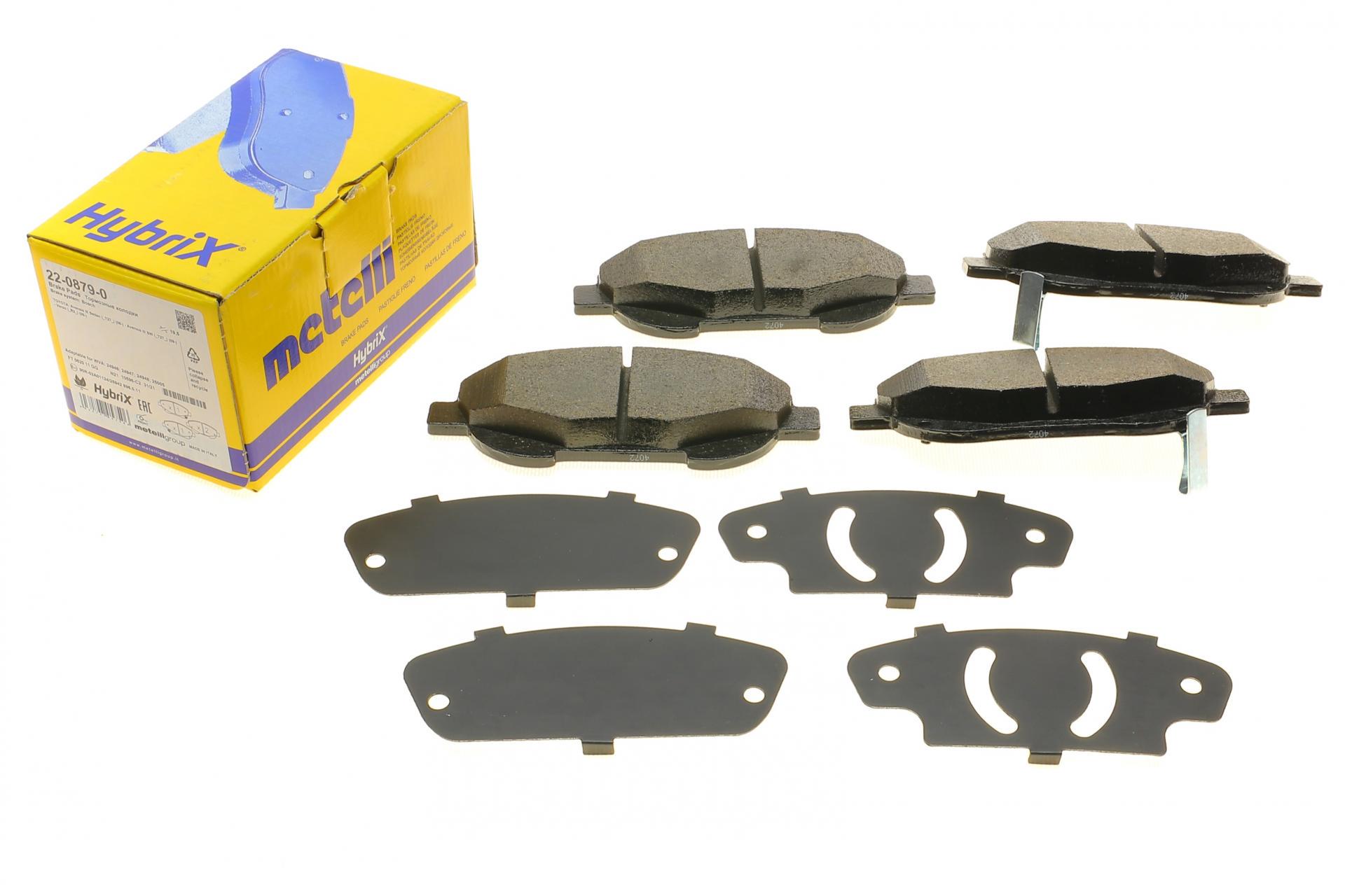 Колодки тормозные передние METELLI 22-0879-0 Toyota Avensis 08-18/Verso 09-18