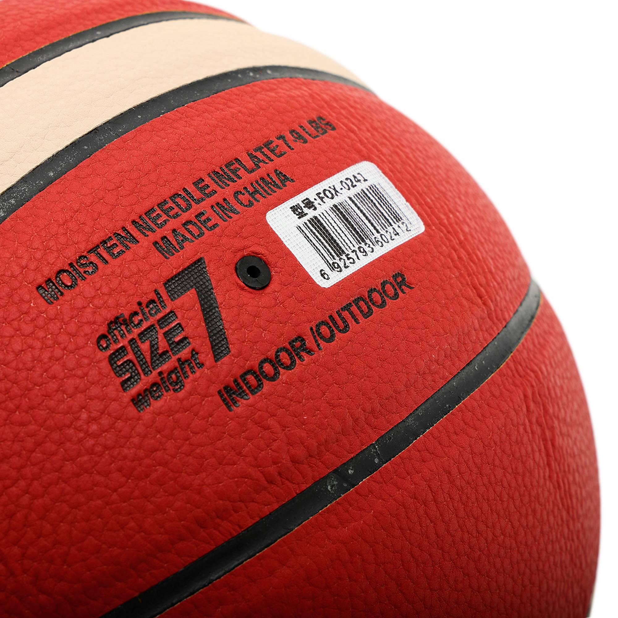 М'яч баскетбольний Fox BG3180 PU №7 Коричневий (BG3180_Коричневый) - фото 5 М'яч баскетбольний Fox BG3180 PU №7 Коричневий (BG3180_Коричневый) - фото 5