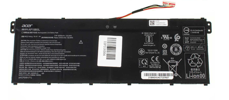 Аккумулятор для ноутбука Acer Extensa EX214-52 3440 mAh 154V 53 Wh