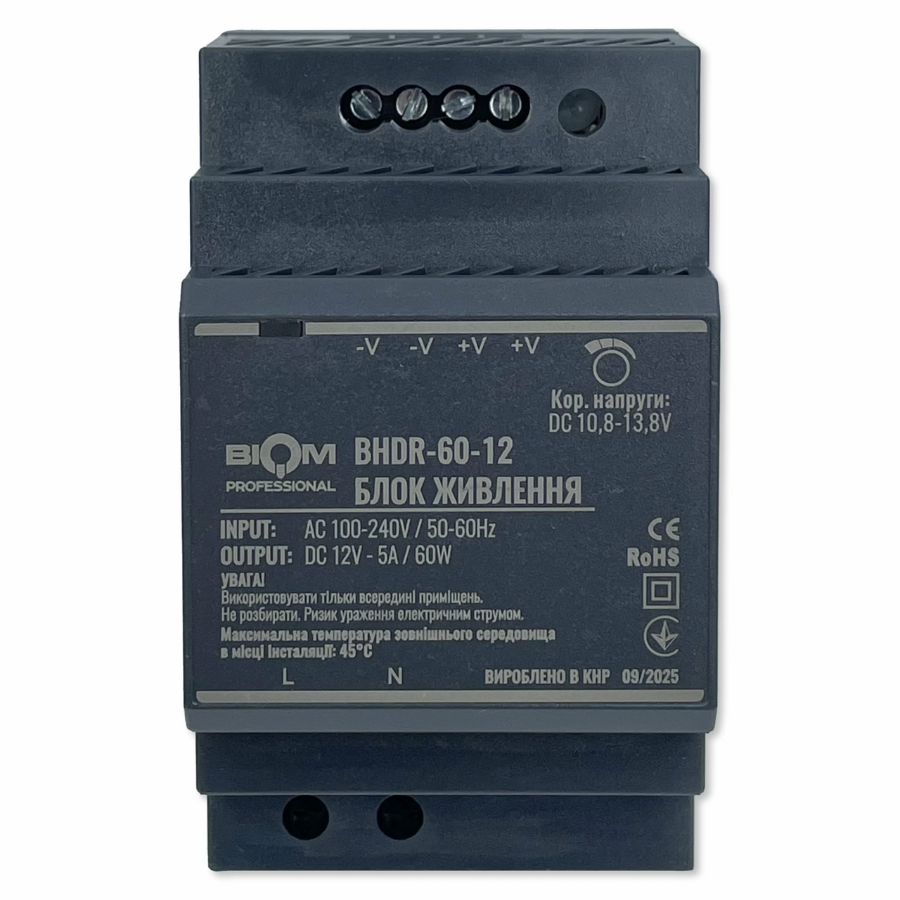 Блок питания Biom на DIN-рейку 60W 5A 12V BHDR-60-12