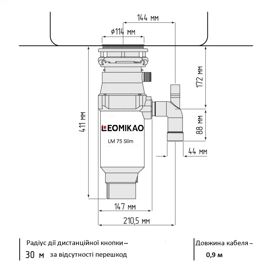Подрібнювач харчових відходів LEOMIKAO LM-75 Slim (29661485) - фото 4