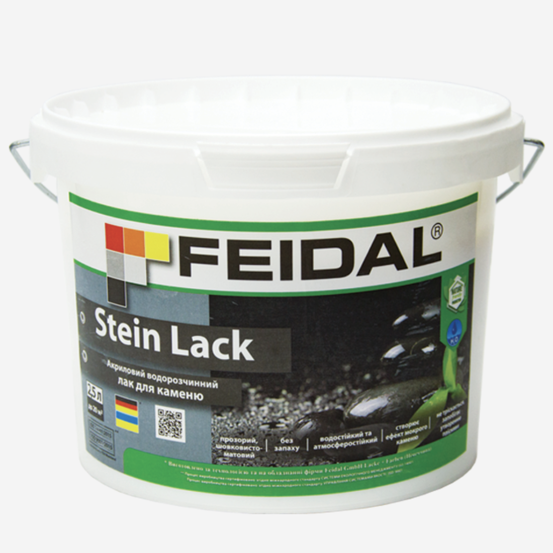 Лак акриловый Stein Lack Feidal для камня водорастворимый 2,5 л (27582052)