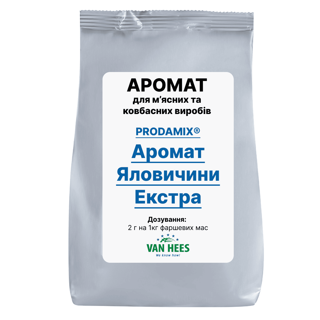 Аромат говядины PRODAMIX Экстра (308117013U3)