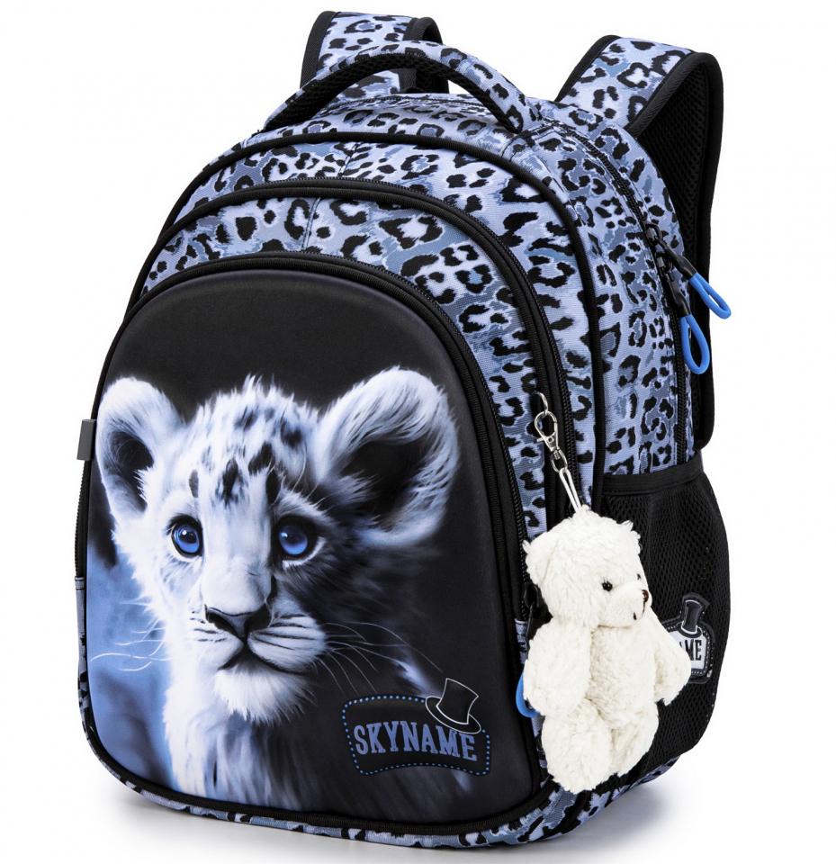 Школьный рюкзак для девочки SkyName Львенок 6-10 лет спинка влагозащищенный анатомическая (R2-206)