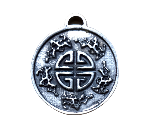 Амулет Amulets of the World Символ П'яти Благ 2,5x2,5x0,3 см Срібний (t07023-01)