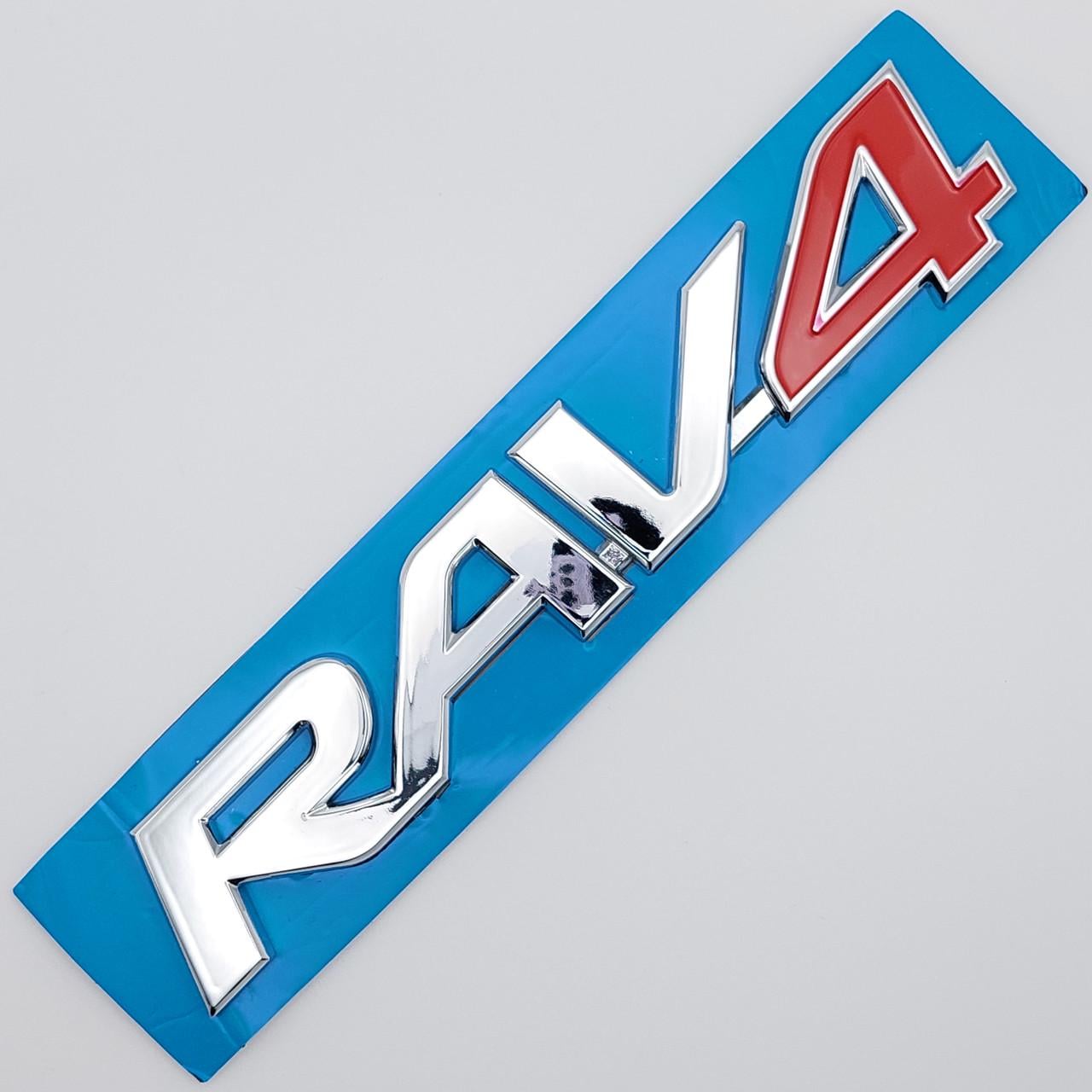 Эмблема надпись RAV4 на багажник Хром/Красный Toyota (1773808849)