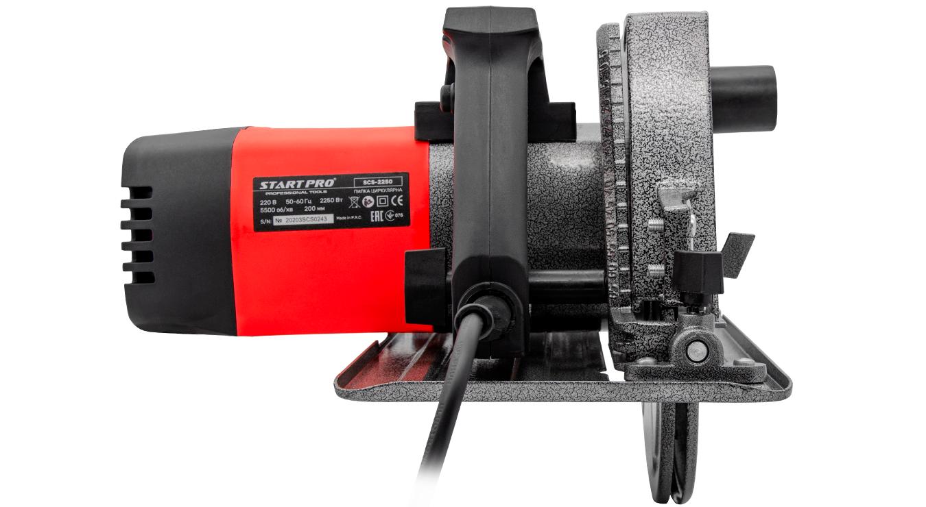 Пила циркулярная Start Pro (SCS-2250) - фото 6 Пила циркулярная Start Pro (SCS-2250) - фото 6