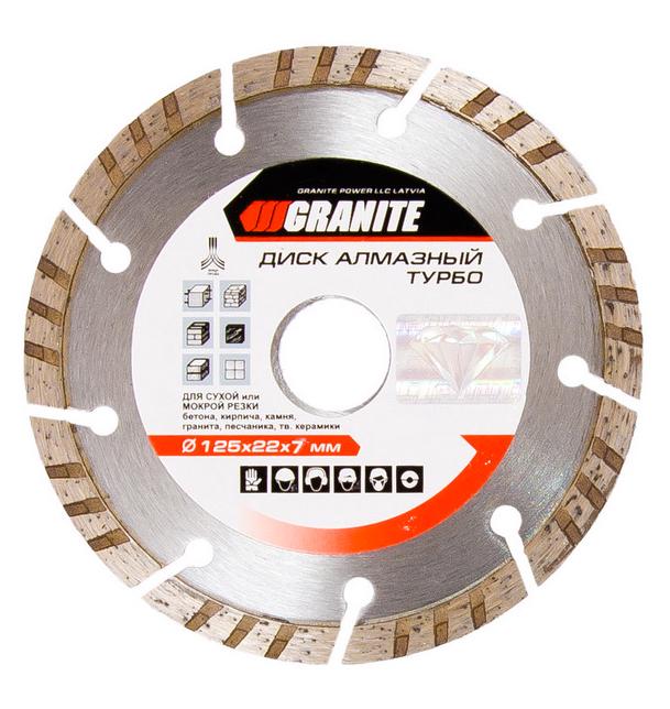 Диск алмазний GRANITE AG SEGMENTED TURBO 125 мм (Арт.: 9-01-125)