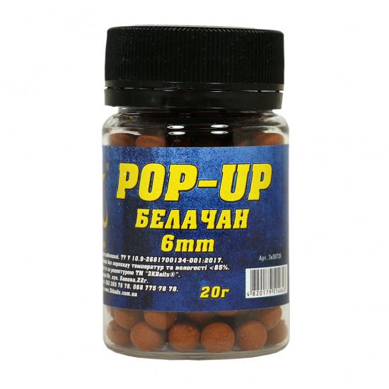 Бойл плавающий 3KBaits Pop-up Белачан 6 мм 20 г (3KB1527) - фото 1 Бойл плавающий 3KBaits Pop-up Белачан 6 мм 20 г (3KB1527) - фото 1