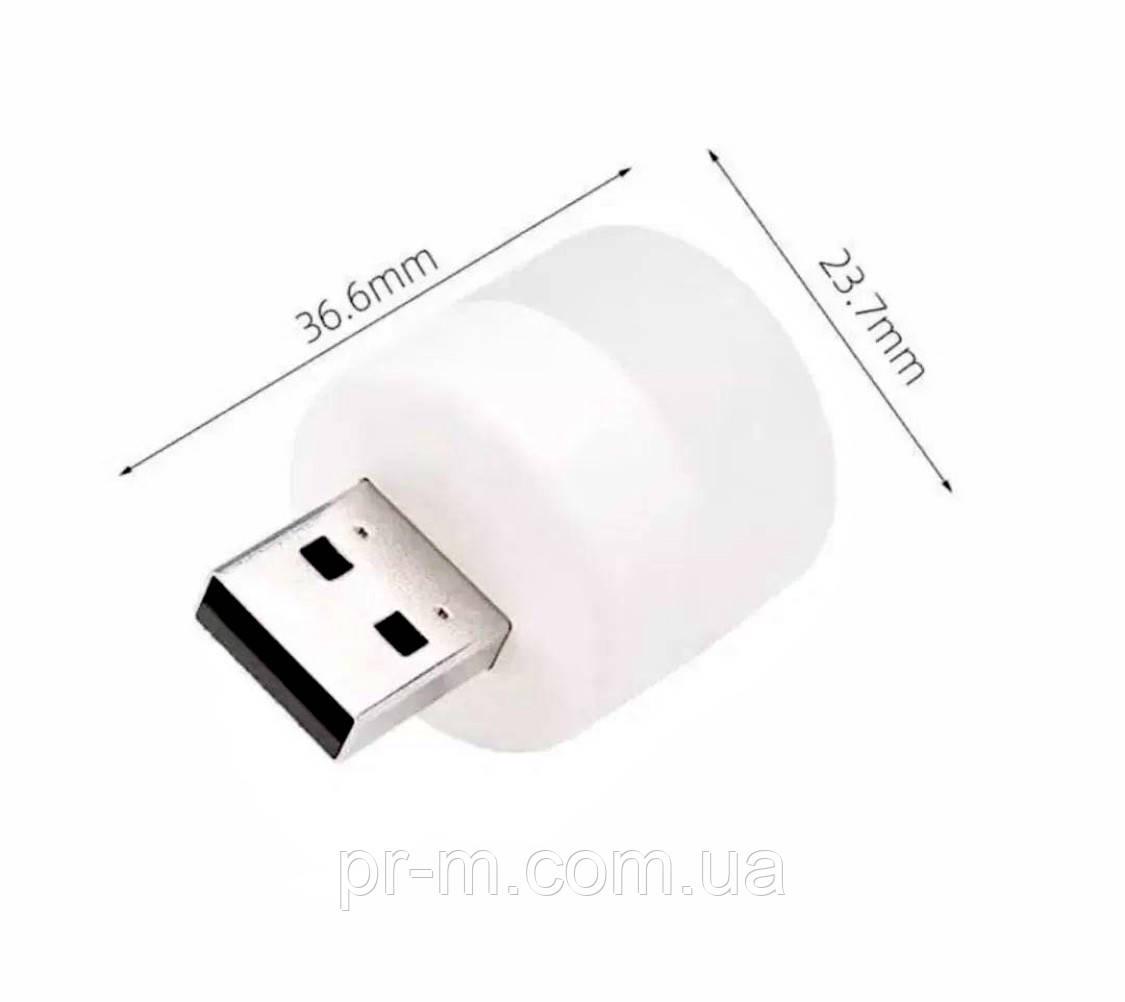 Лампочка USB LED LAMP mini 1W - фото 2