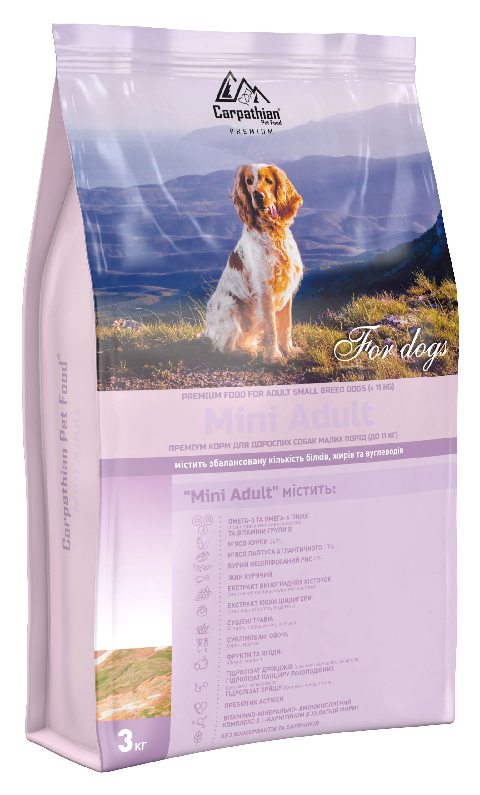 Корм для дорослих собак малих порід Carpathian Pet Food Mini вагою до 11 кг 3 кг (34998209)