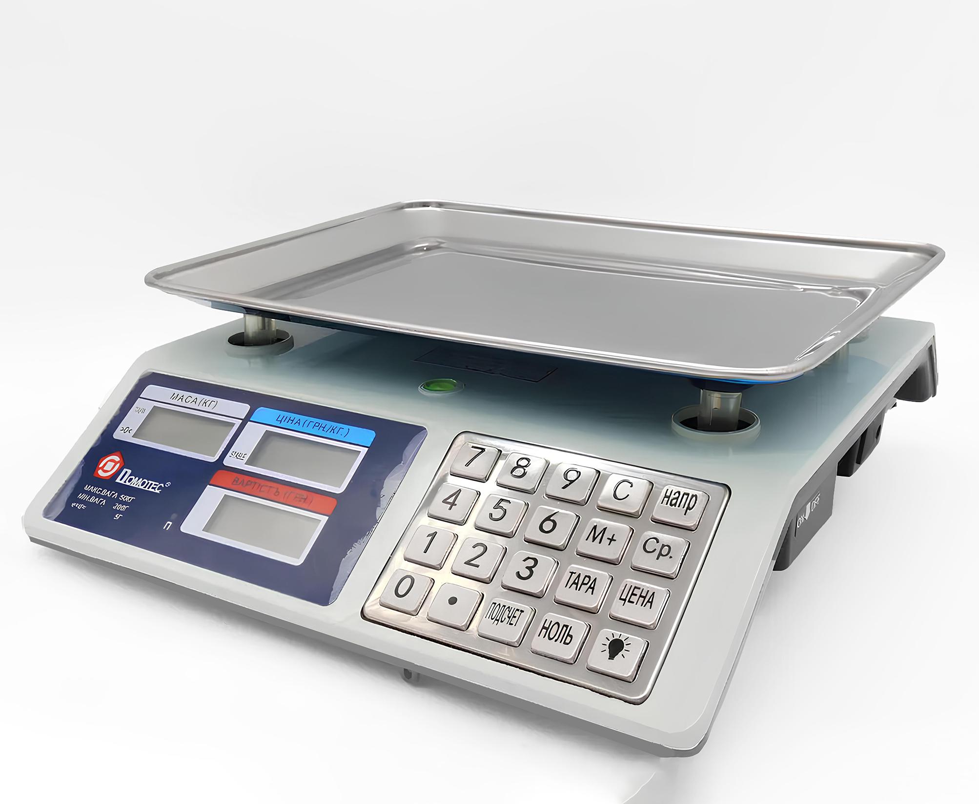 Торговые весы ACS-PRO 50kg/5g CK 982S Metal