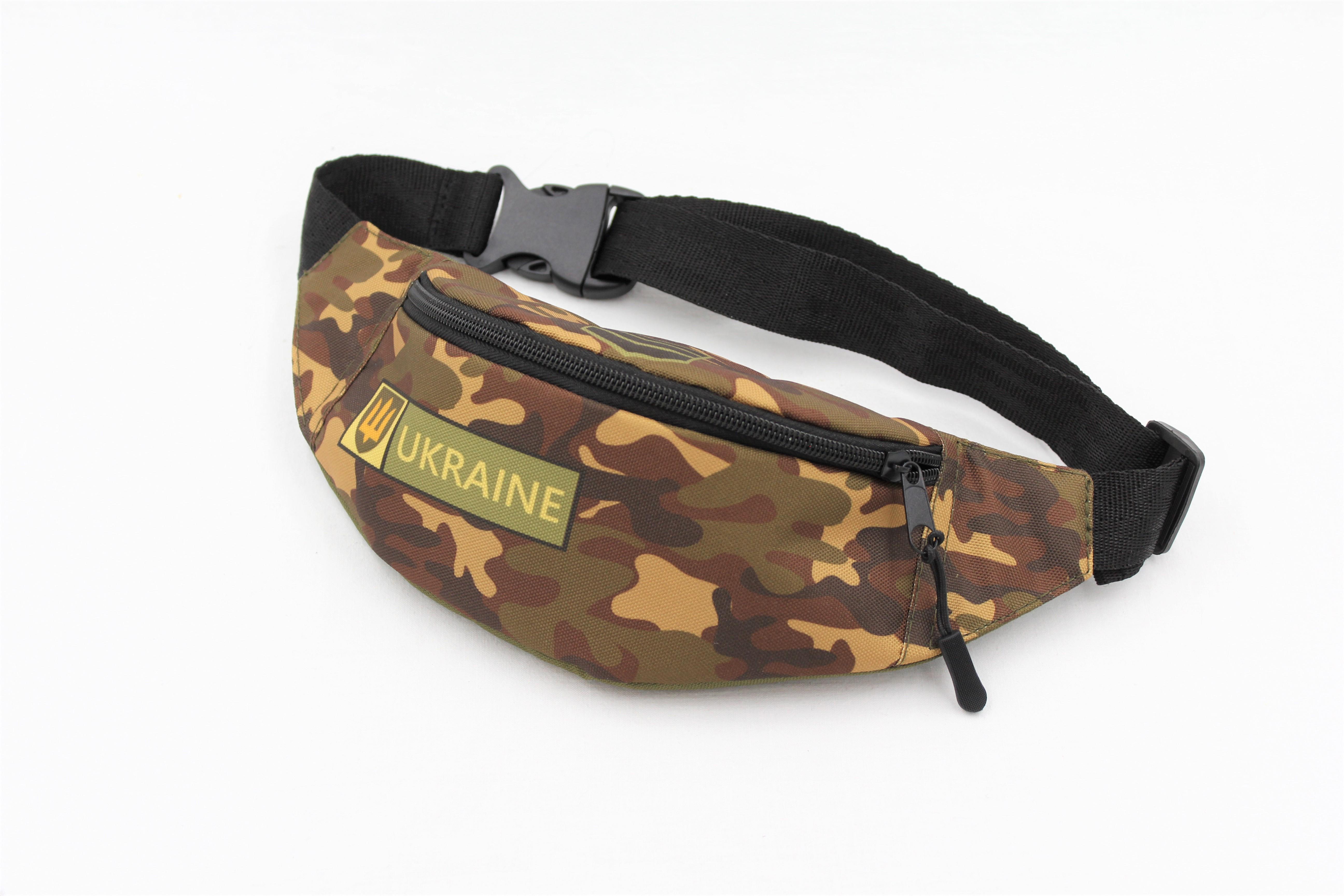 Сумка бананка для хлопчика з регулюючим ремінцем 4-8 років Тризуб Камуфляжний (Д-012)