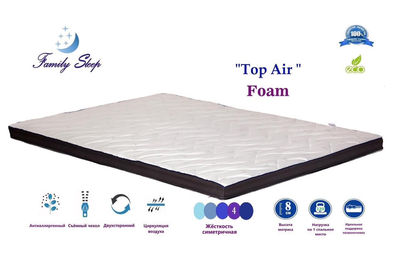 Матрас тонкий на диван футон/топер Family Sleep Top Air Foam 8 см 4/4 145х190 см (10016234) - фото 5