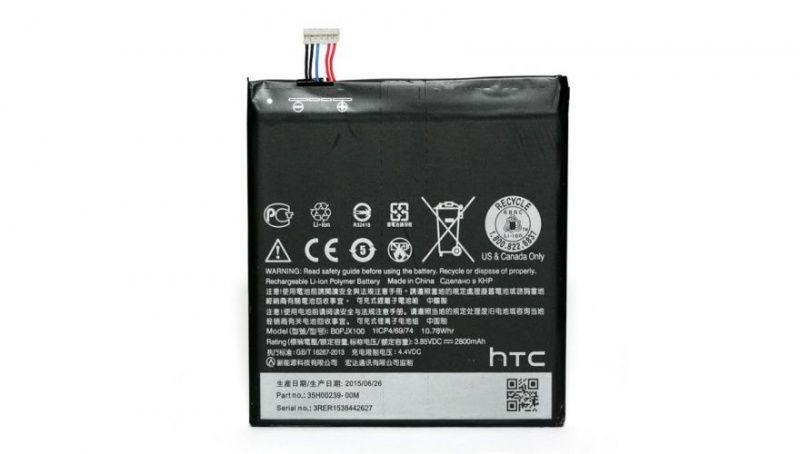 Аккумулятор для HTC ONE E9 Plus/Desire 728 BOPJX100/B0PJX100 PRC - фото 1