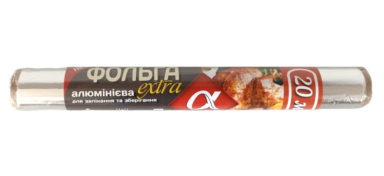 Фольга алюминиевая Extra 20 м (15382)