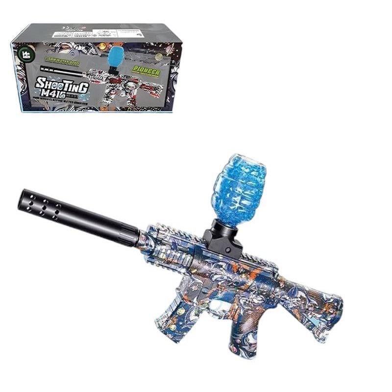 Автомат игрушечный с орбизами/съемное дуло Голубой (154604-1) Автомат игрушечный с орбизами/съемное дуло Голубой (154604-1)