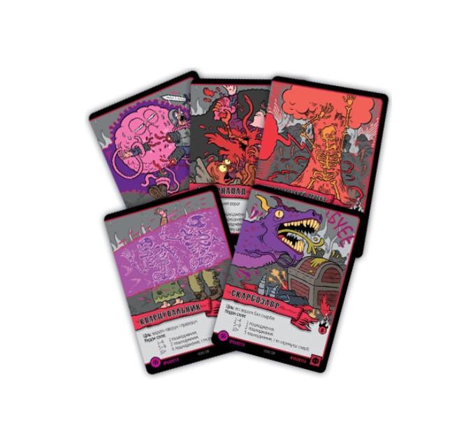 Настольная игра Эпическая магическая заруба боевых колдунов Битва при горе Череповерла (kg12017) - фото 4 Настольная игра Эпическая магическая заруба боевых колдунов Битва при горе Череповерла (kg12017) - фото 4