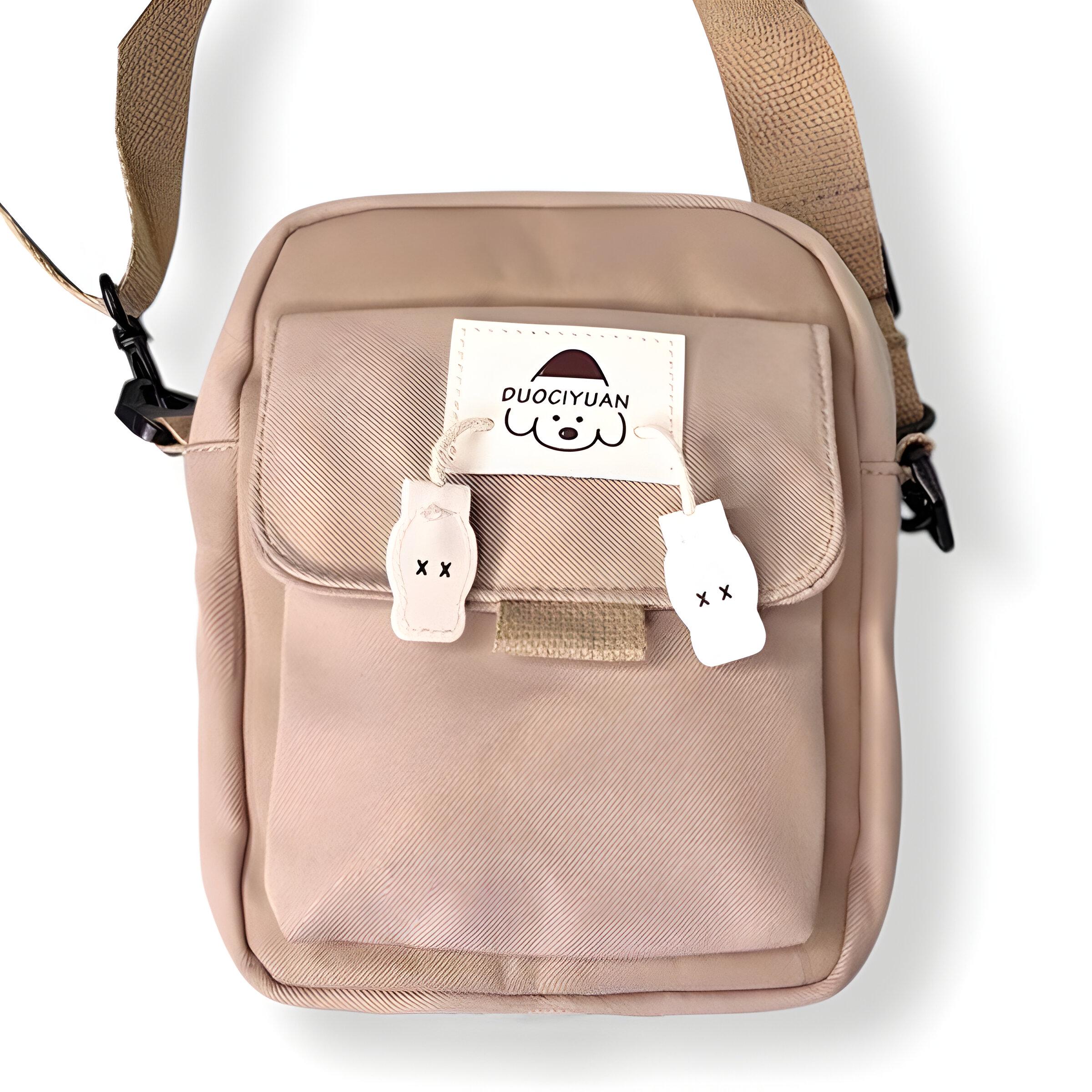 Сумка детская кросс-боди в корейском стиле 20х16х7 см Бежевый (25-572) - фото 1