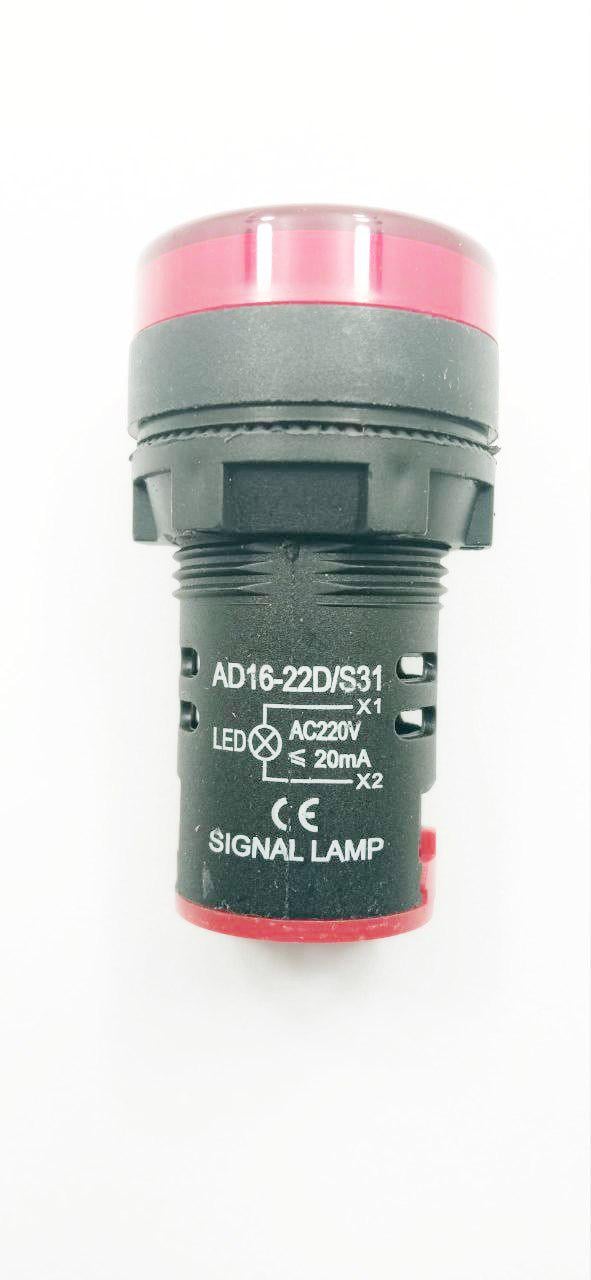 Індикатор світлодіодний Daier AD-16-22DS d 22 мм 220V гвинт Червоний (34383) Індикатор світлодіодний Daier AD-16-22DS d 22 мм 220V гвинт Червоний (34383)