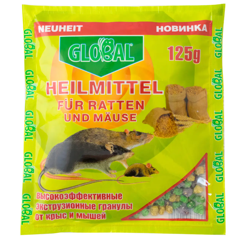 Гранули від щурів і мишей Global 125 г (46223)