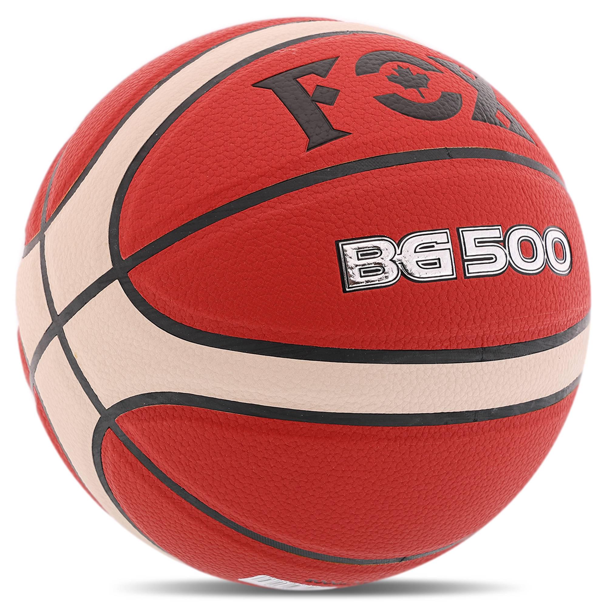 М'яч баскетбольний Fox BG500 PU №5 Коричневий (BG500_Коричневый) - фото 2 М'яч баскетбольний Fox BG500 PU №5 Коричневий (BG500_Коричневый) - фото 2