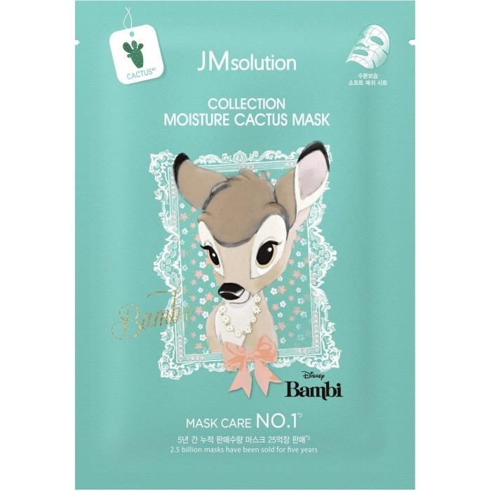 Маска тканинна для обличчя з екстрактом кактуса JMSolution Disney Collection Moisture Cactus 30 мл